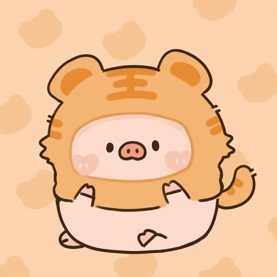 小猪仔