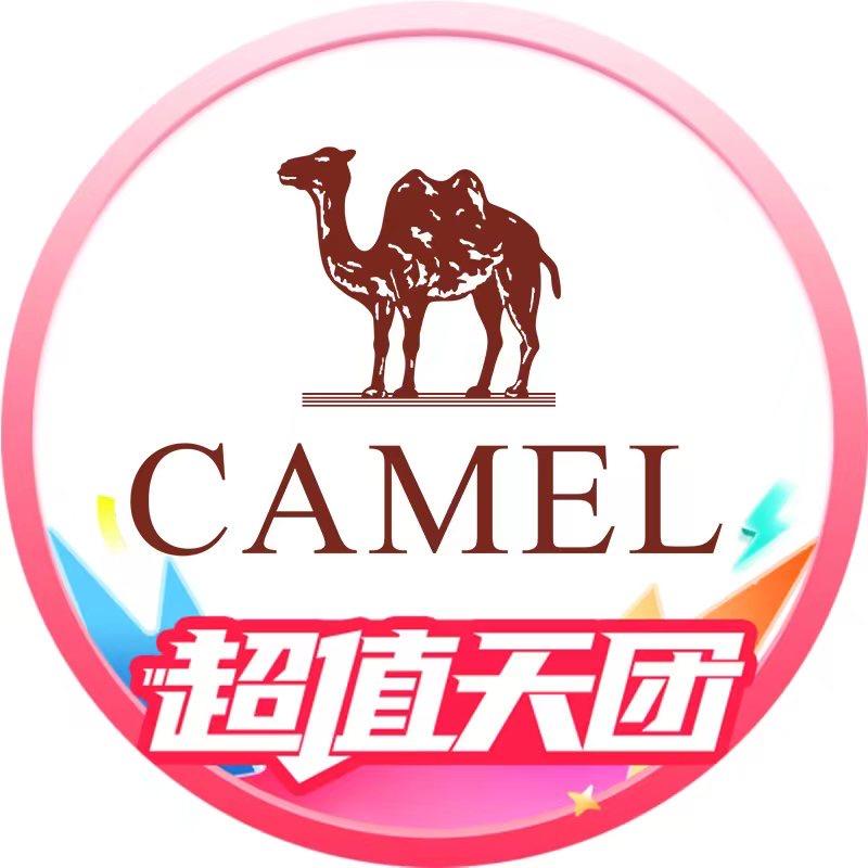 骆驼服饰旗舰店