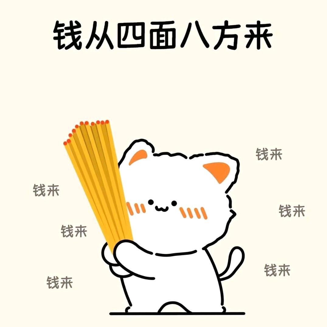 桂圆