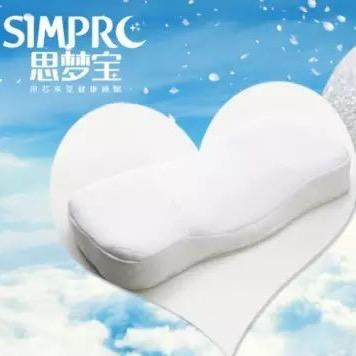SIMPRO授权企业店