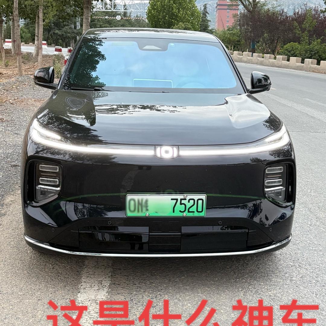 @启程的启源Q07