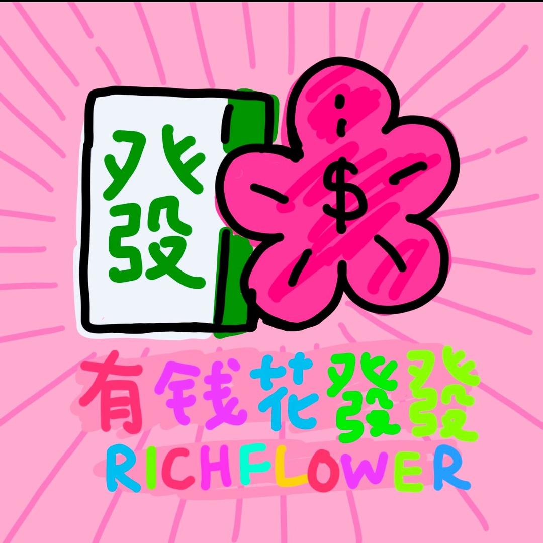 青山头像