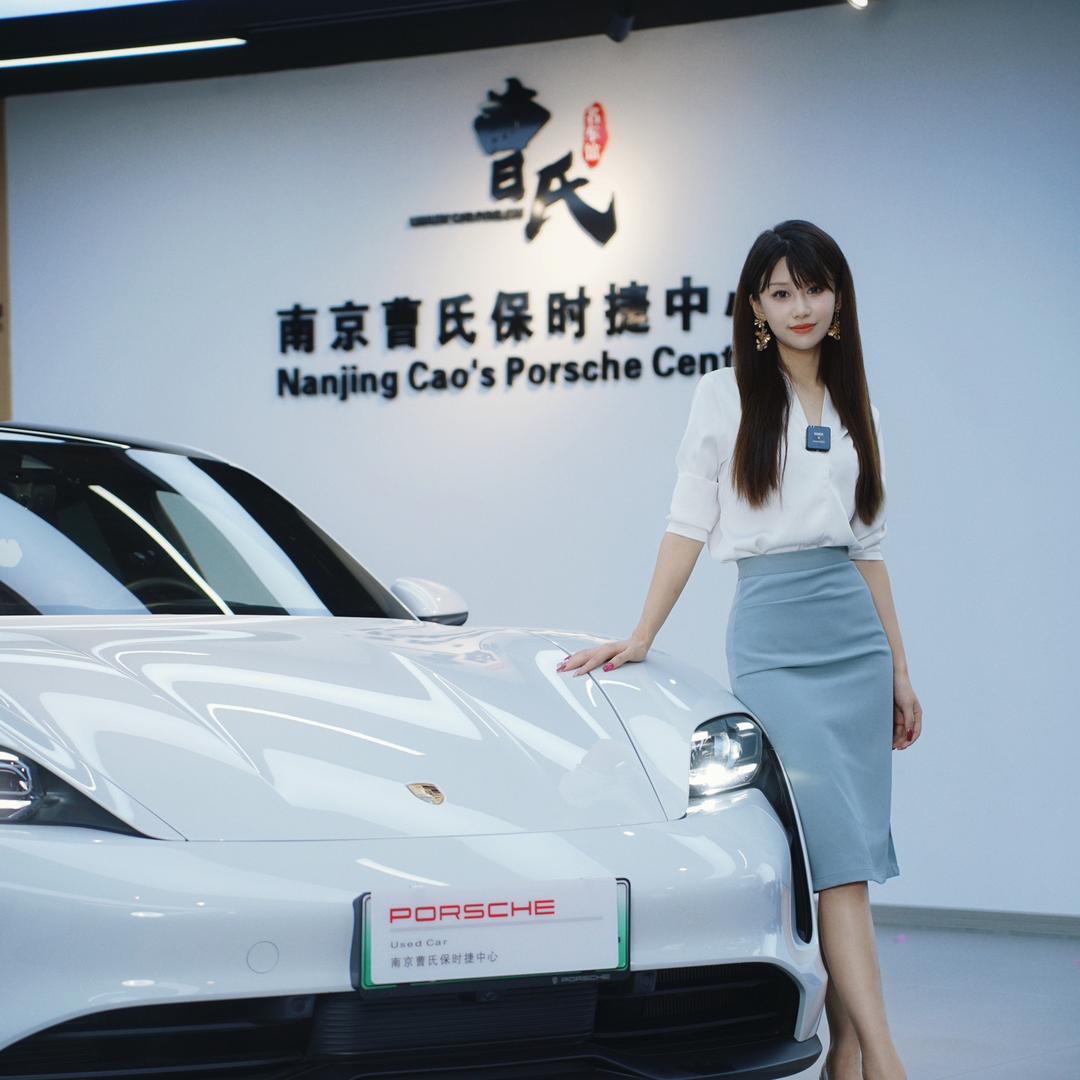新曹氏汽车豆豆