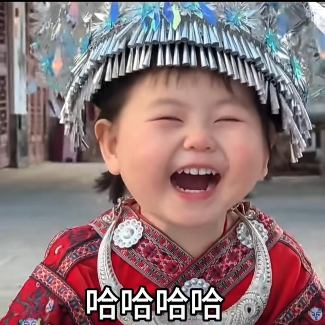 平凡🌟