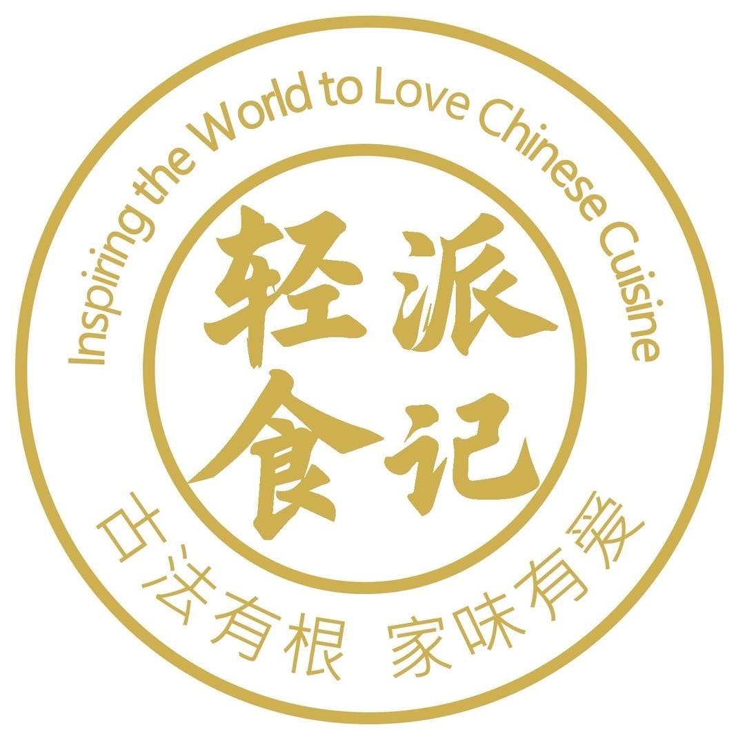 轻派食记食品