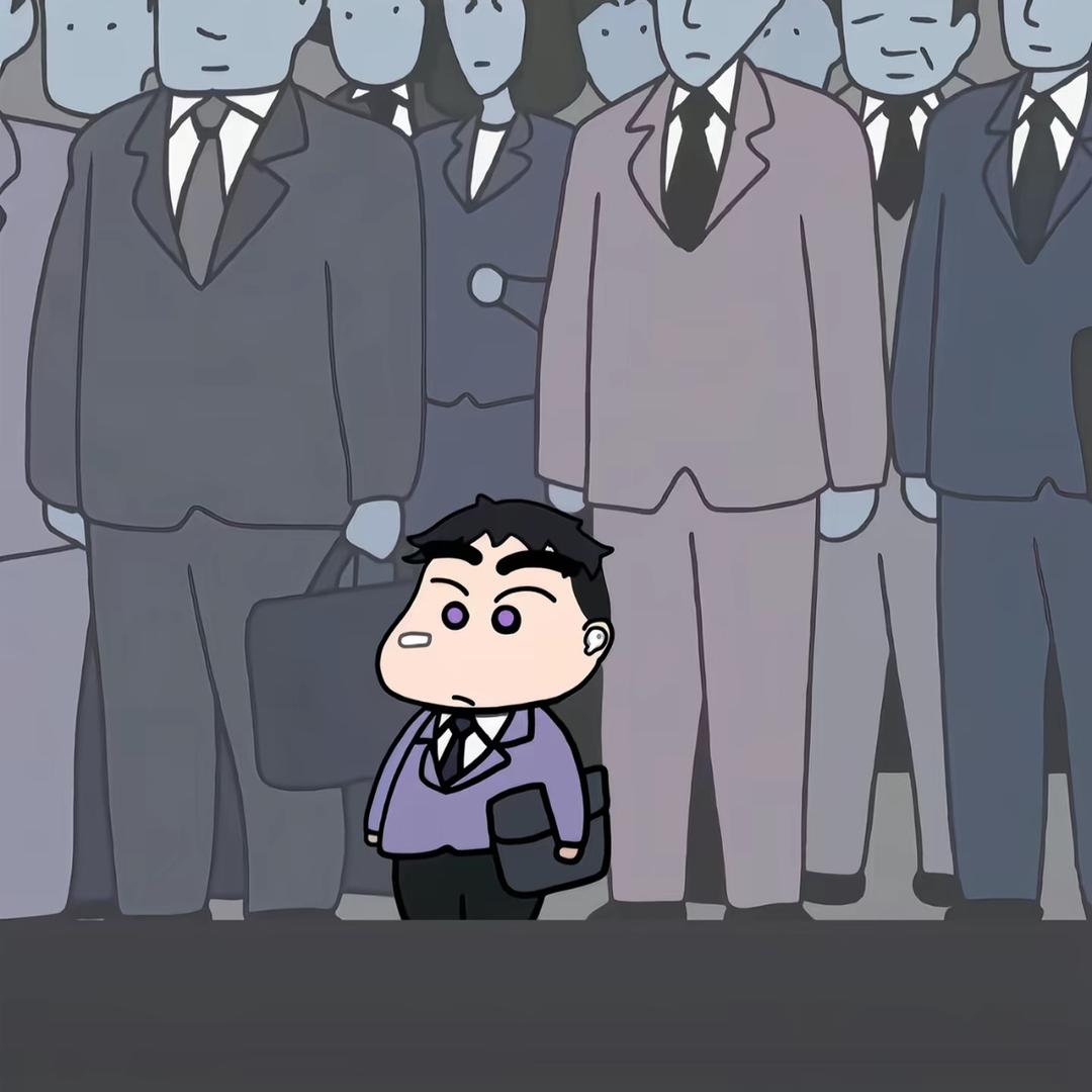 辻弌