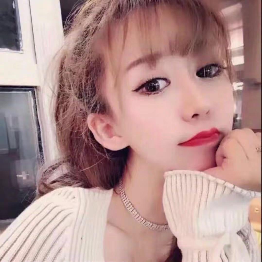 💋慧妞💋