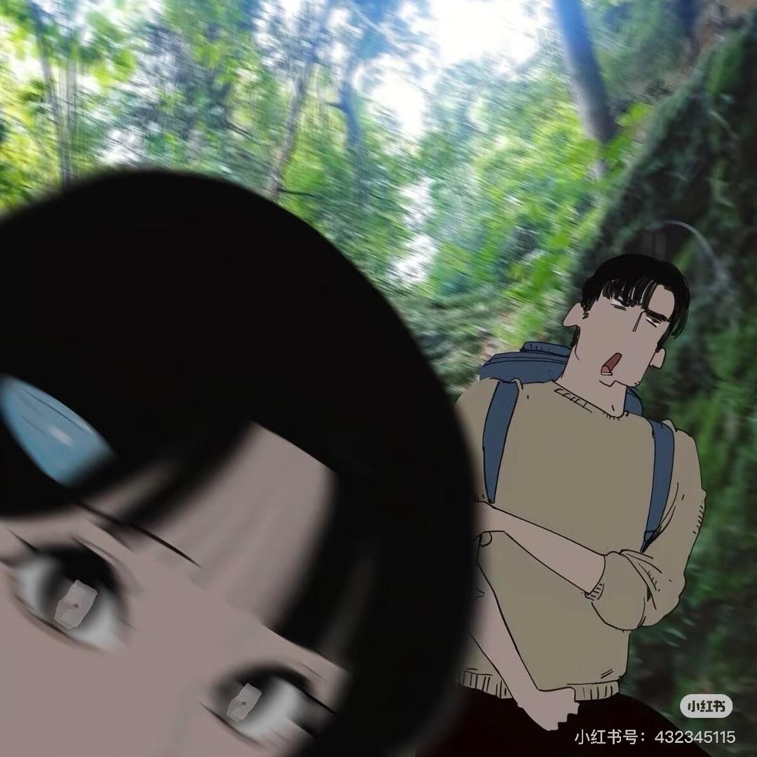 臣硕