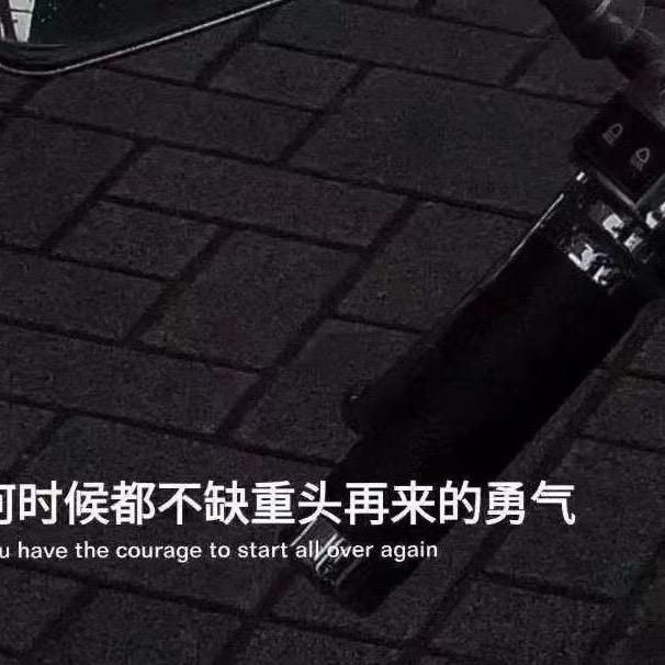 运动～小哥