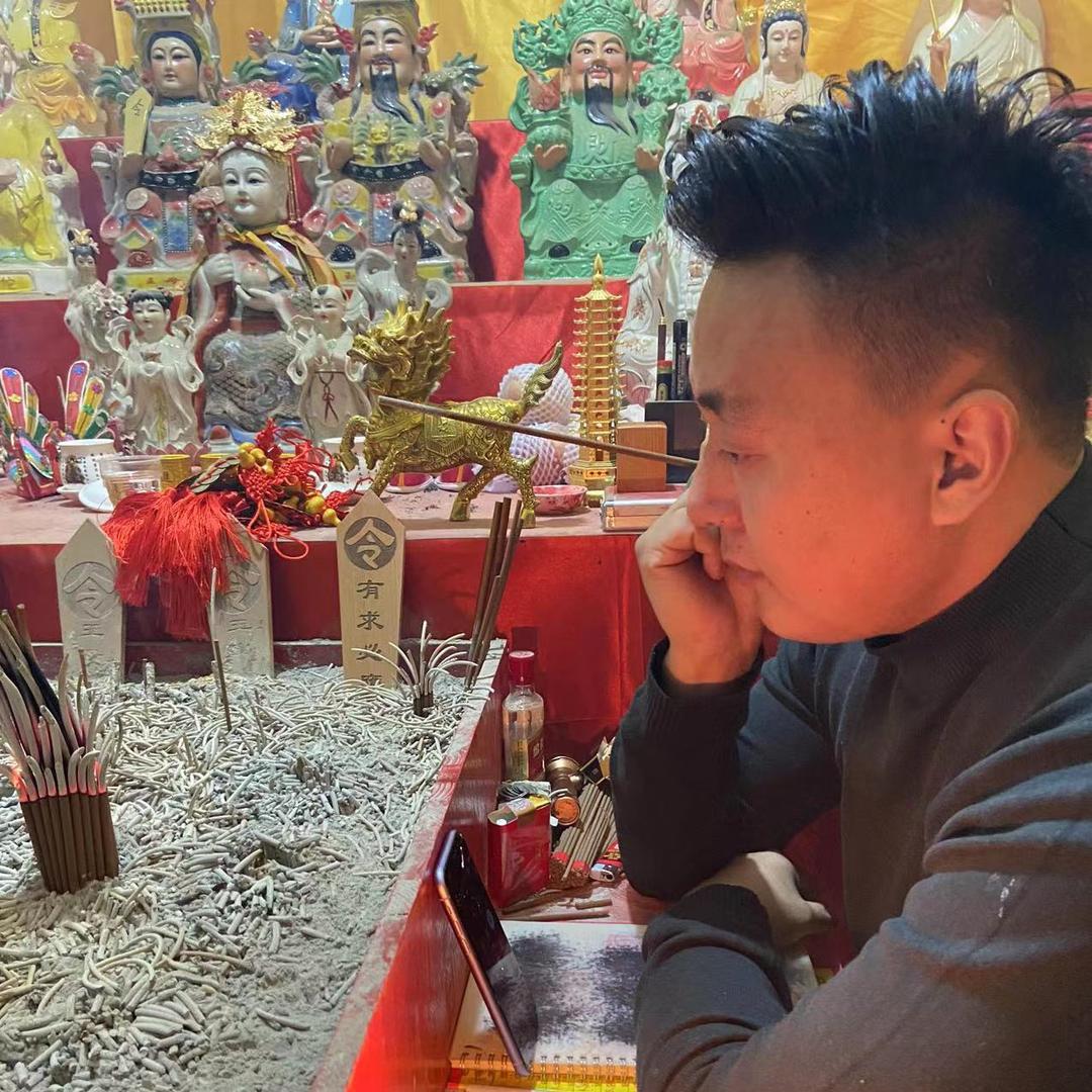 渡 心 🇨🇳🇨🇳