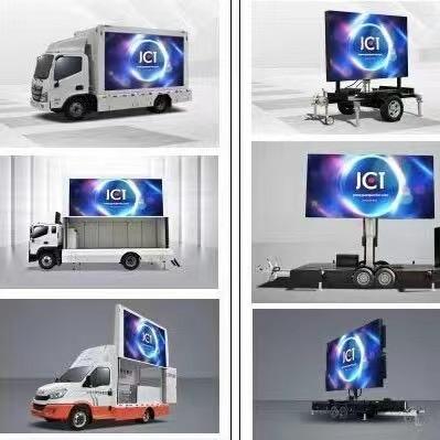 台州景川-移动LED屏拖车