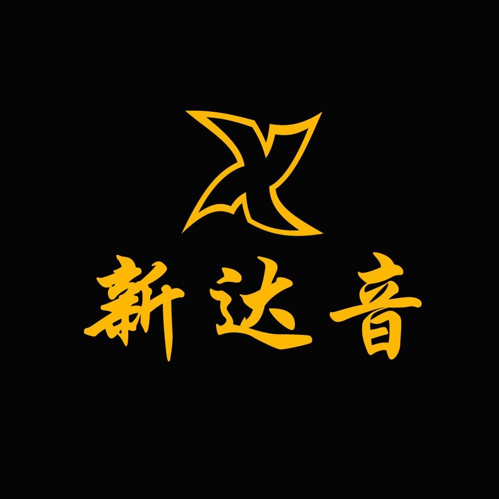 新达音NovaReayo