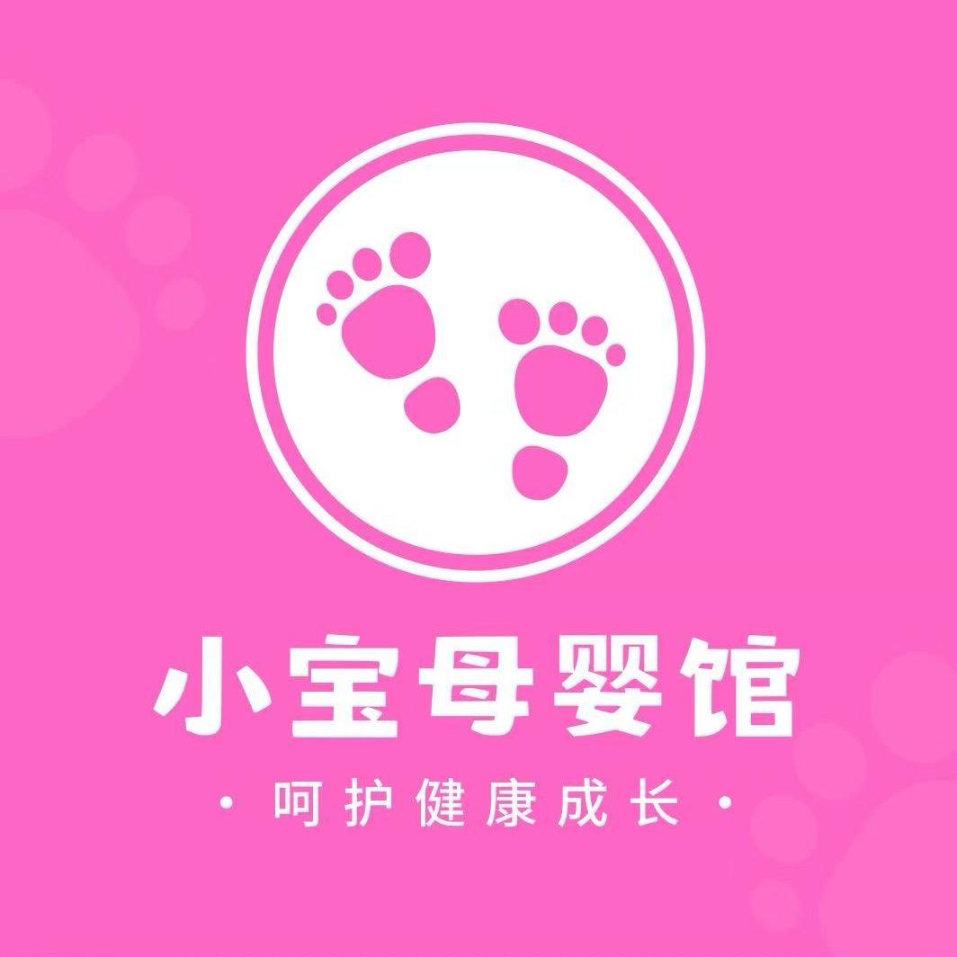伽师县小宝母婴馆
