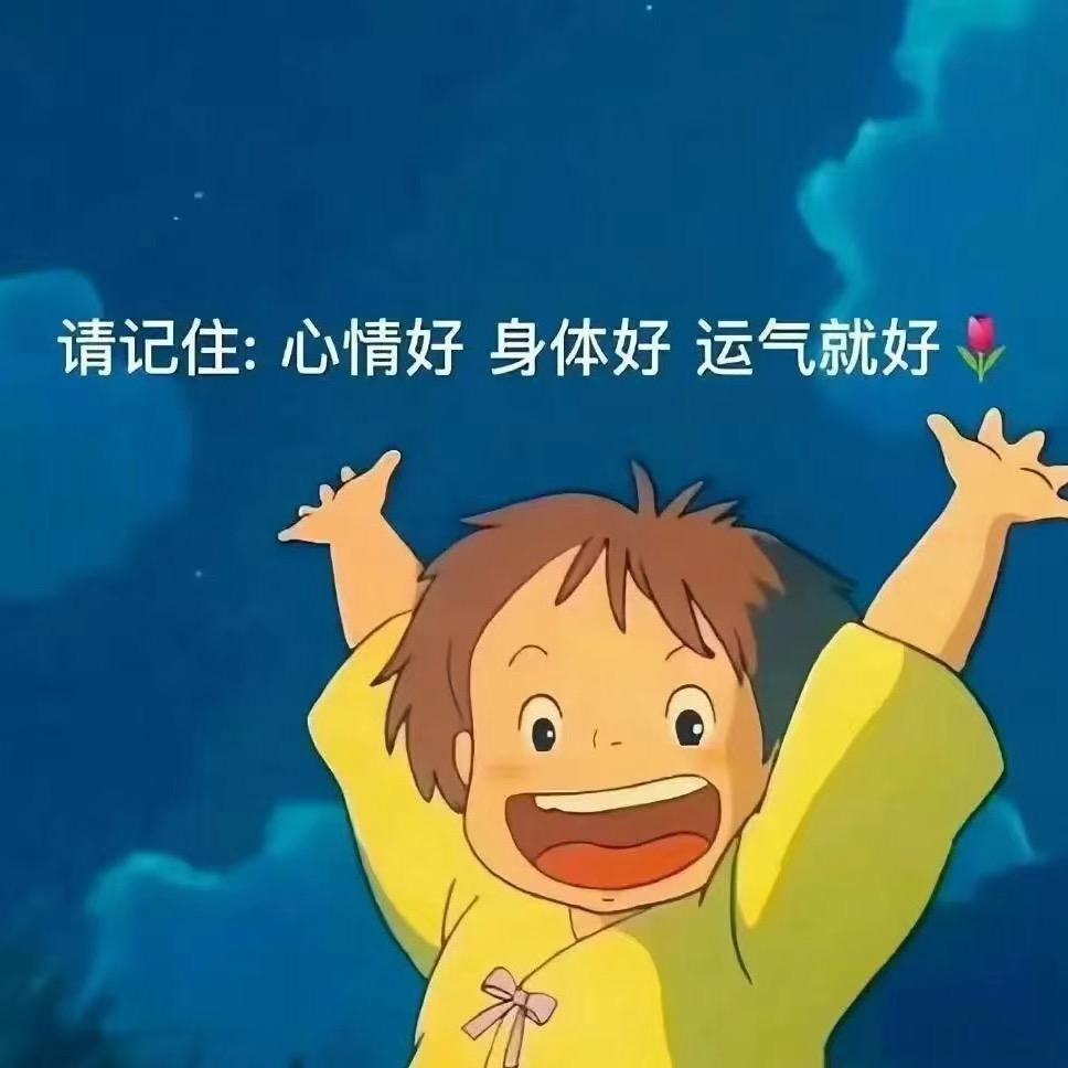 维也纳酒店（君乐足疗）
