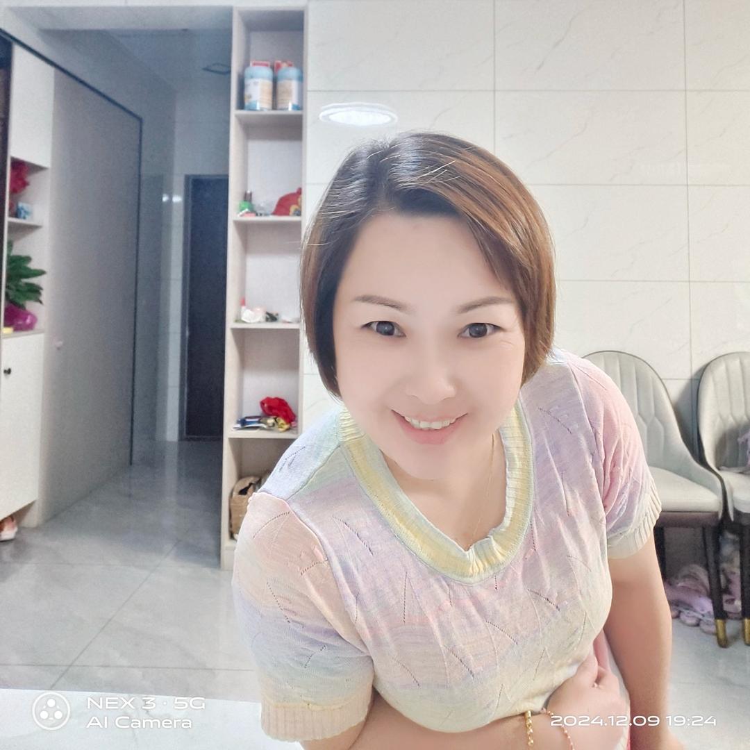 米米兰