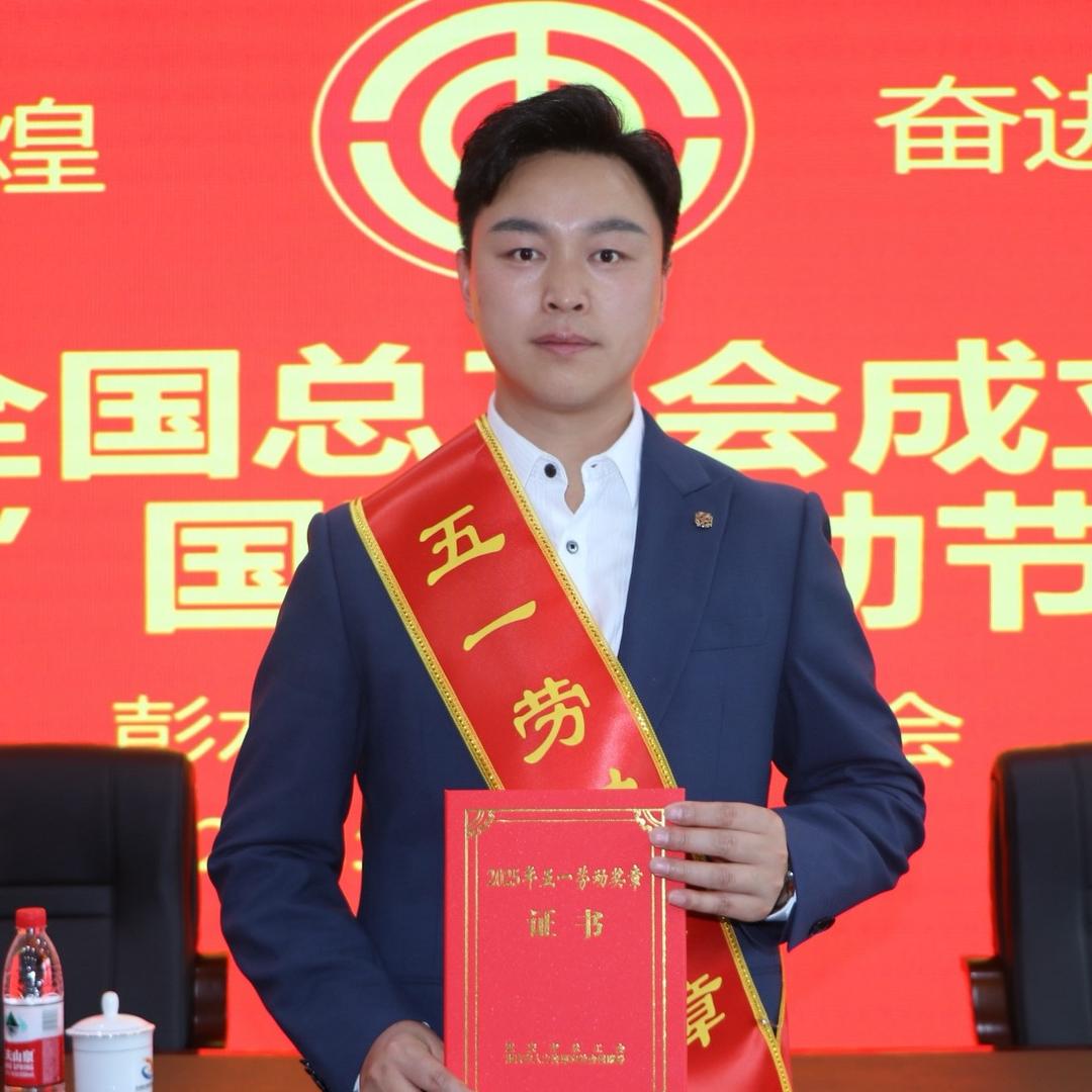 川哥｜程队长@抖音