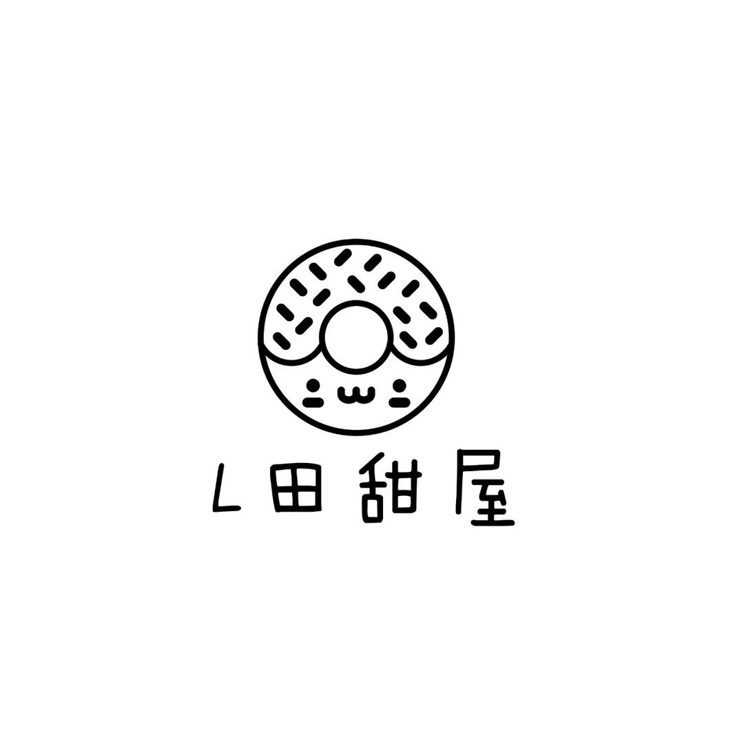 田甜屋烘焙
