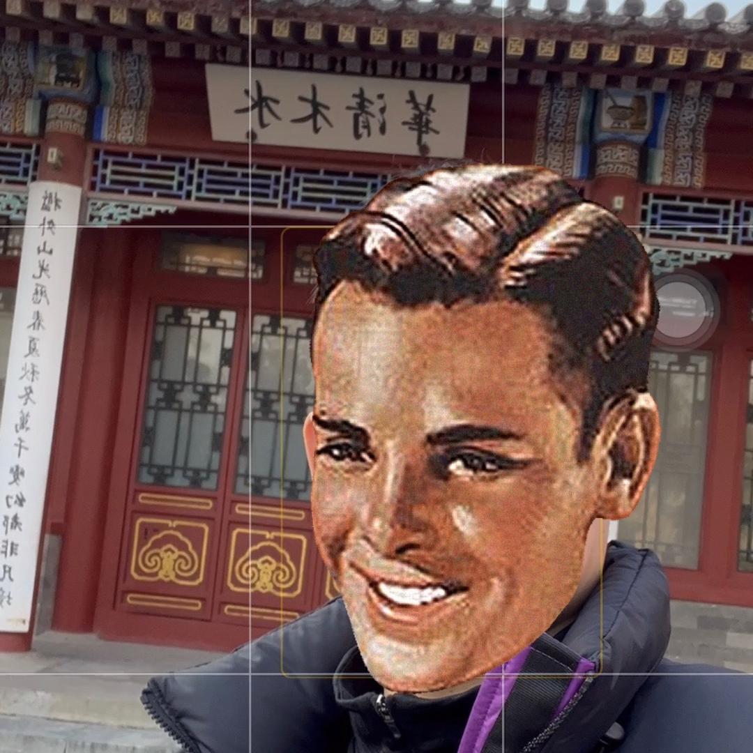 小高在清华
