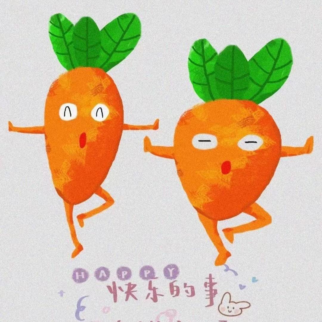 ✨快乐的成长