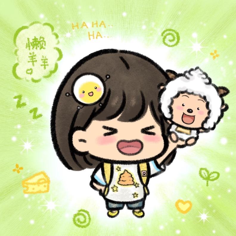 懒洋洋大王 ๑⁼̴̀д⁼̴́๑