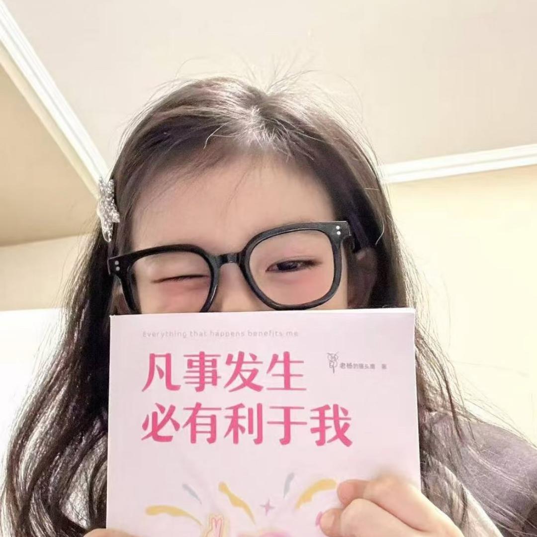 欠我的一亿什么时候还