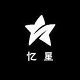深圳忆星穿戴甲批发基地