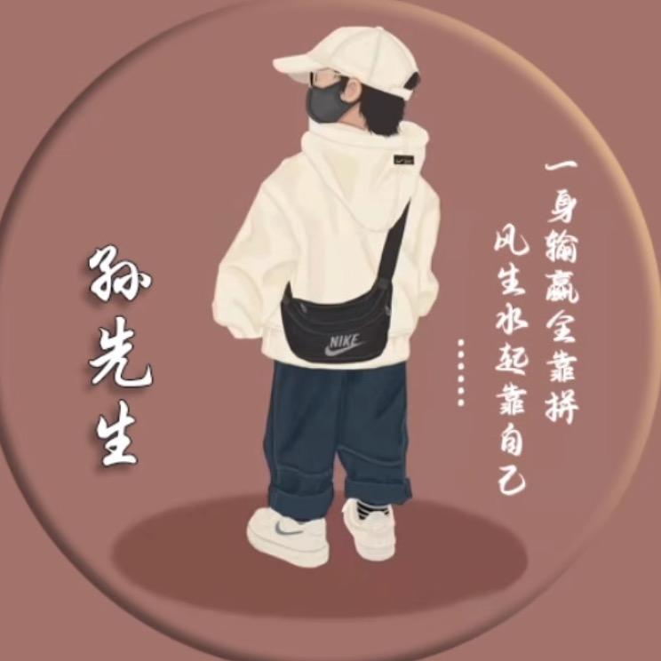 🐲风中的承诺🐉