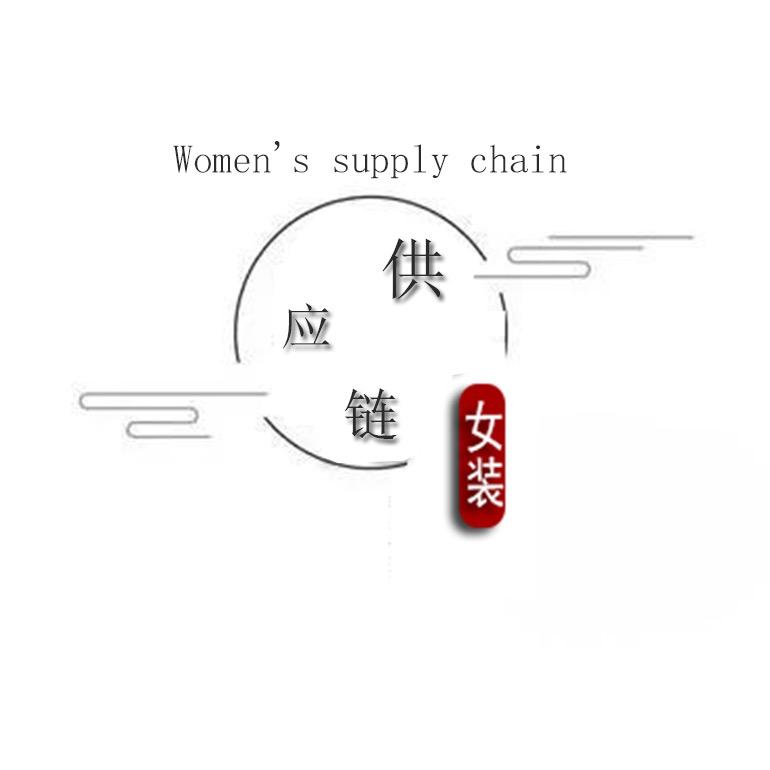 濮院女装供应链