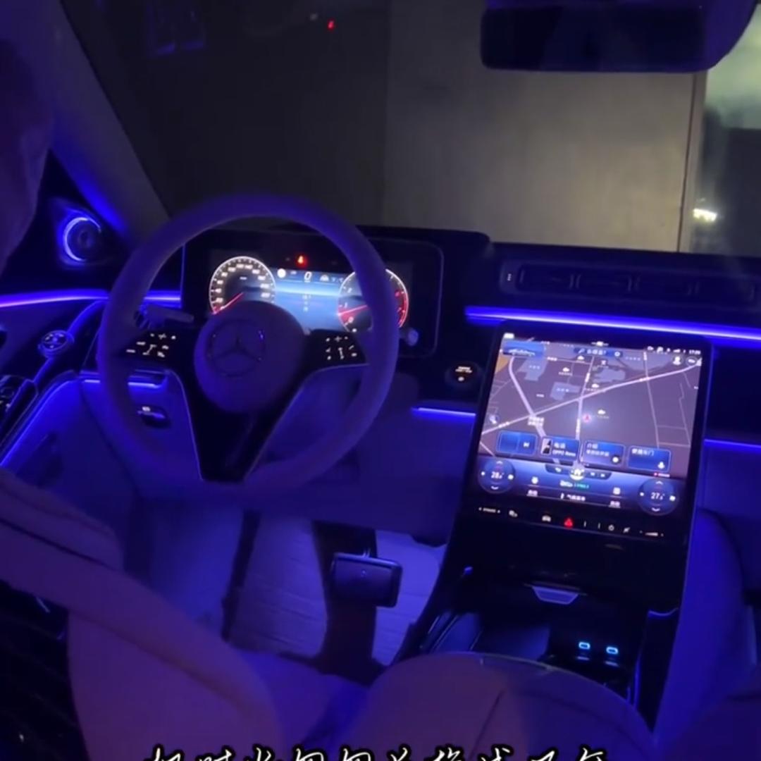 柏林之声汽车优盘
