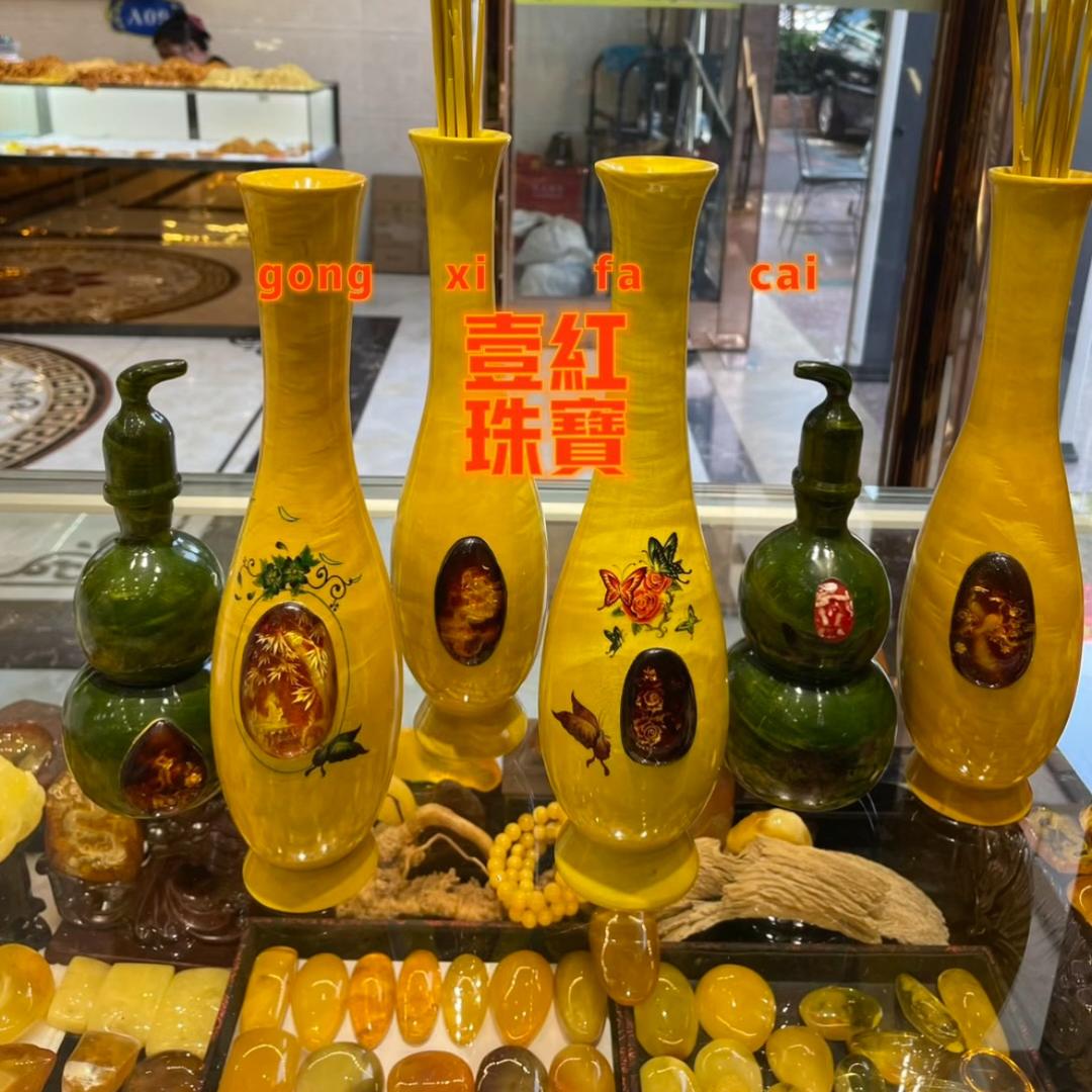 壹红珠宝优选