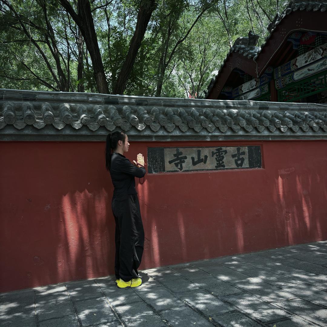 春春子