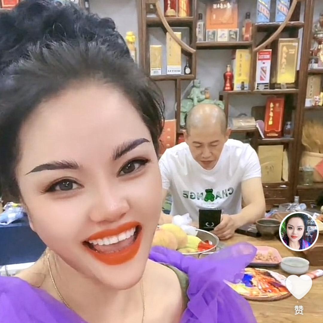 四妹👸