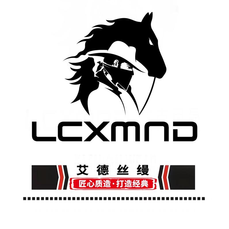 LCXMND 艾德丝缦牛仔
