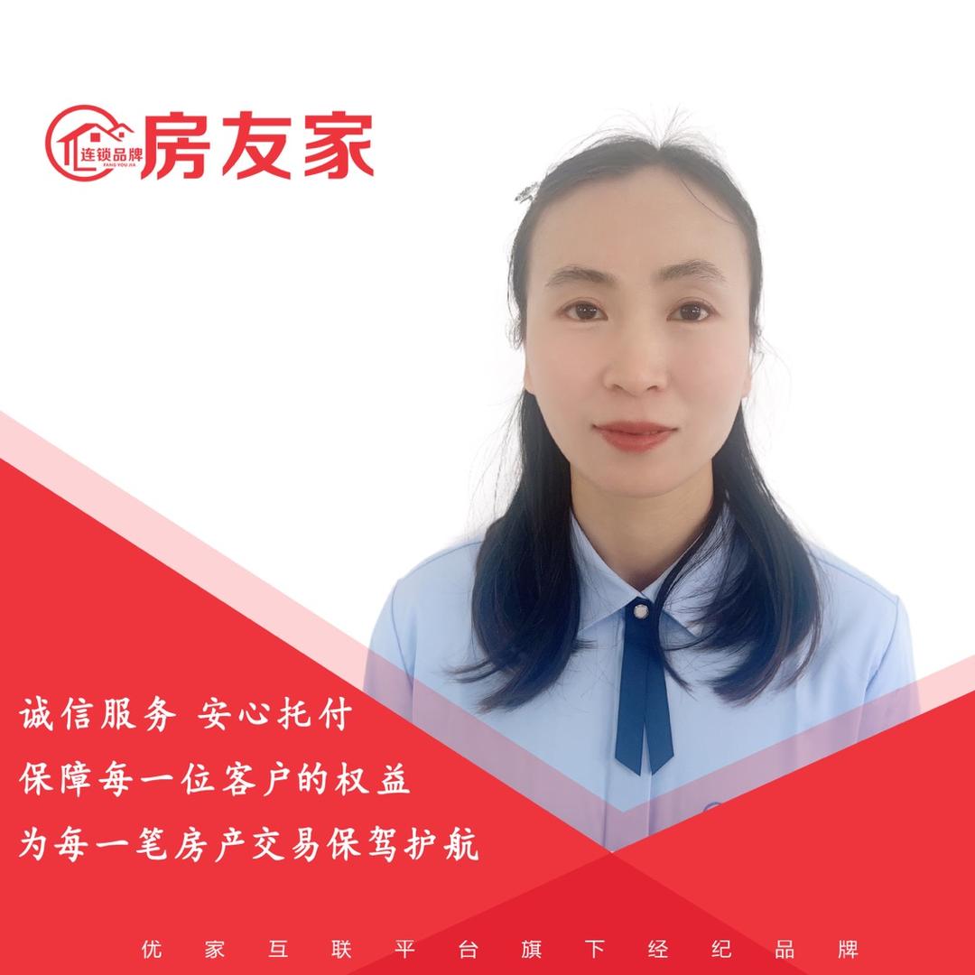 漯河探房芳芳