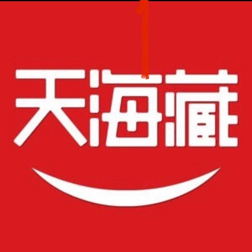 天海藏食品