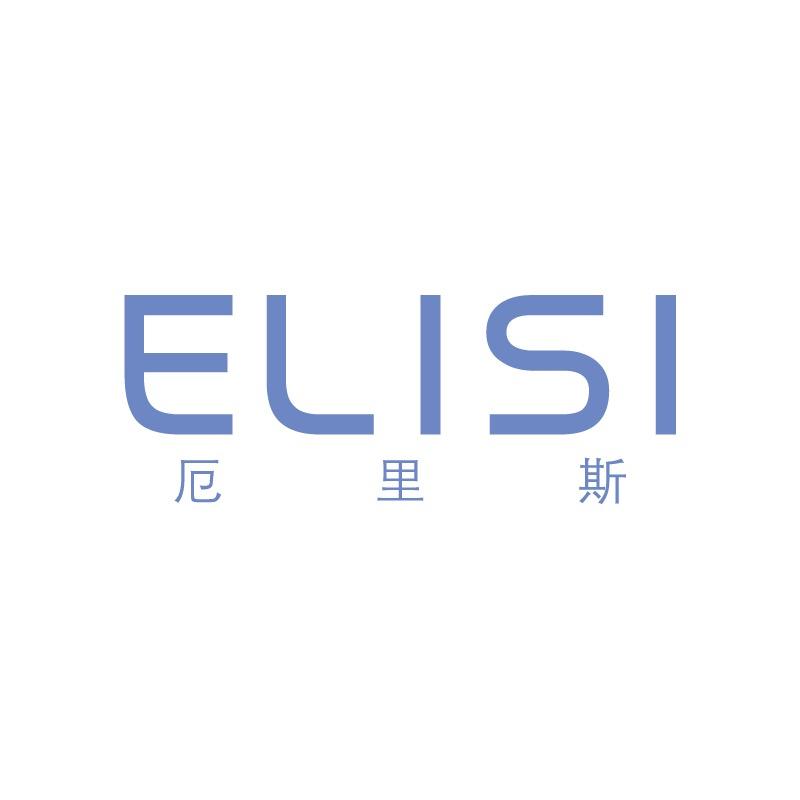 厄里斯个人护理旗舰店