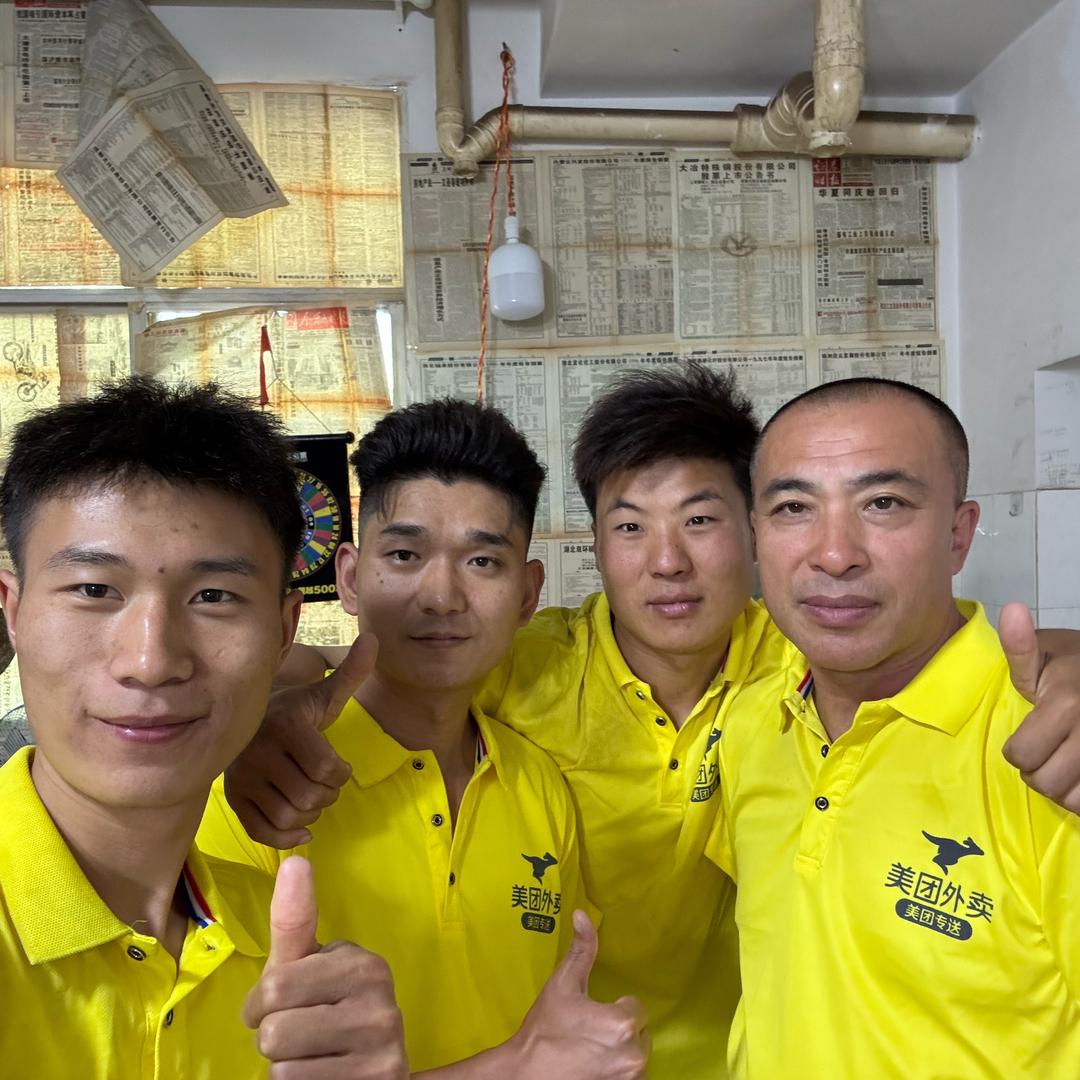 追梦跑男团