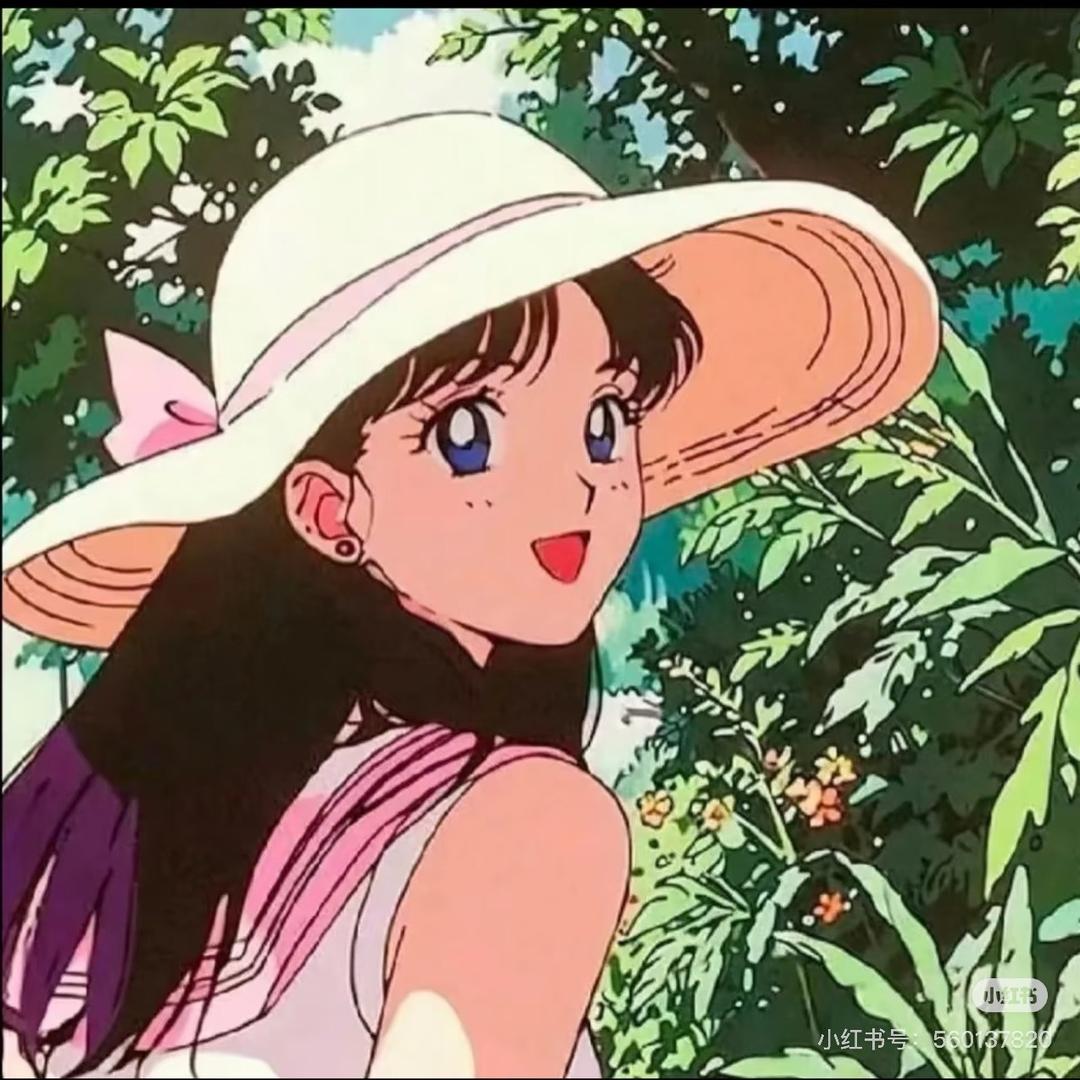 小诗妹🍒