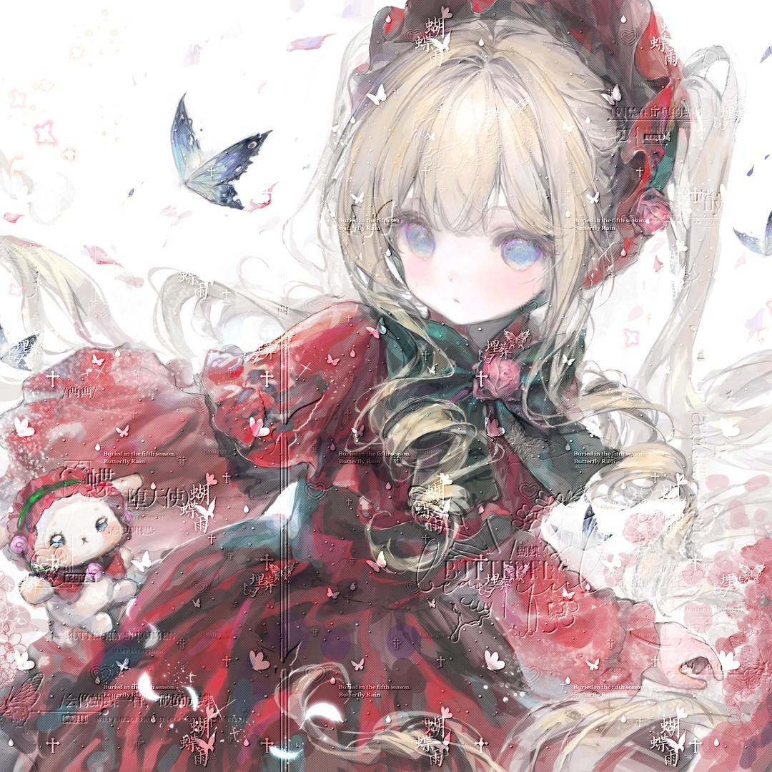 芥芥沫子
