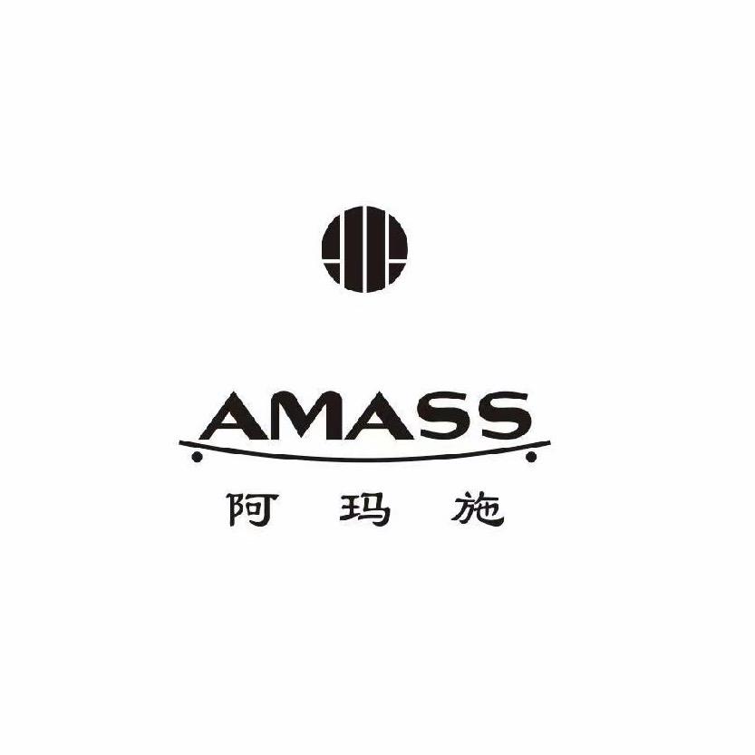 阿玛施AMASS服饰配件旗舰店V03