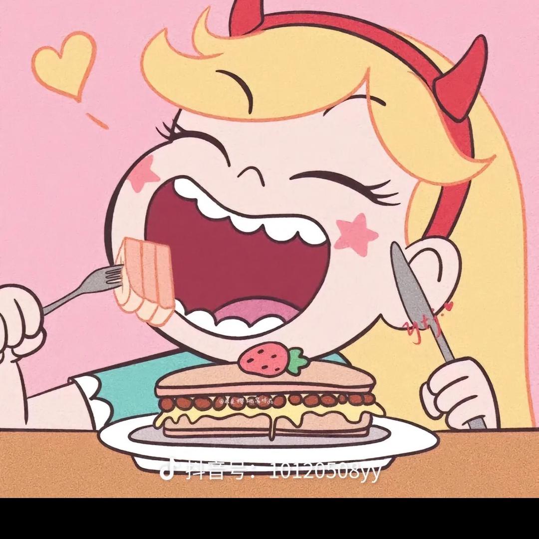 🍬食刻在线🍦