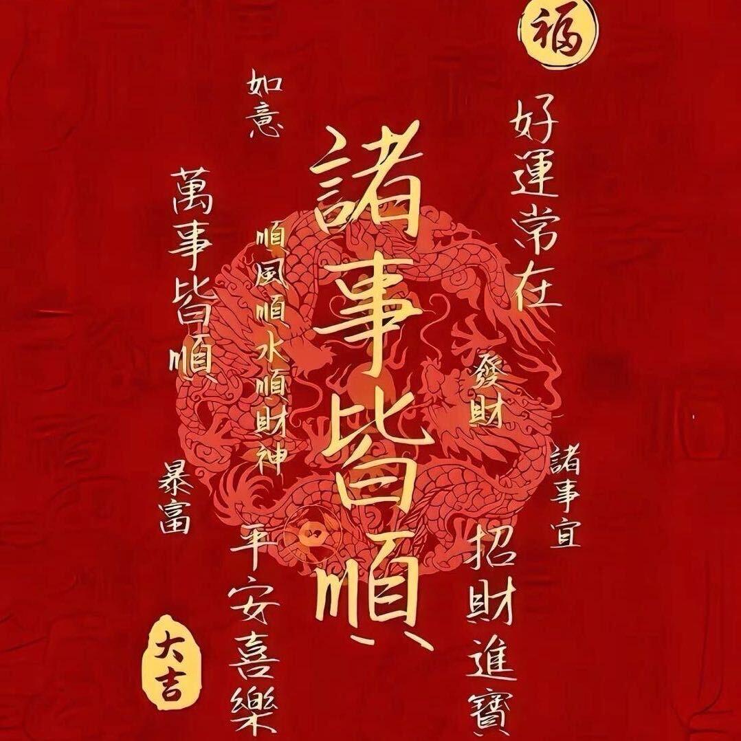 阅己