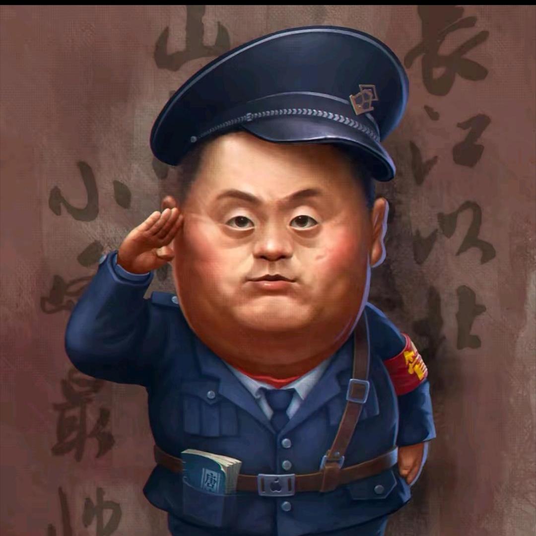 黄十三