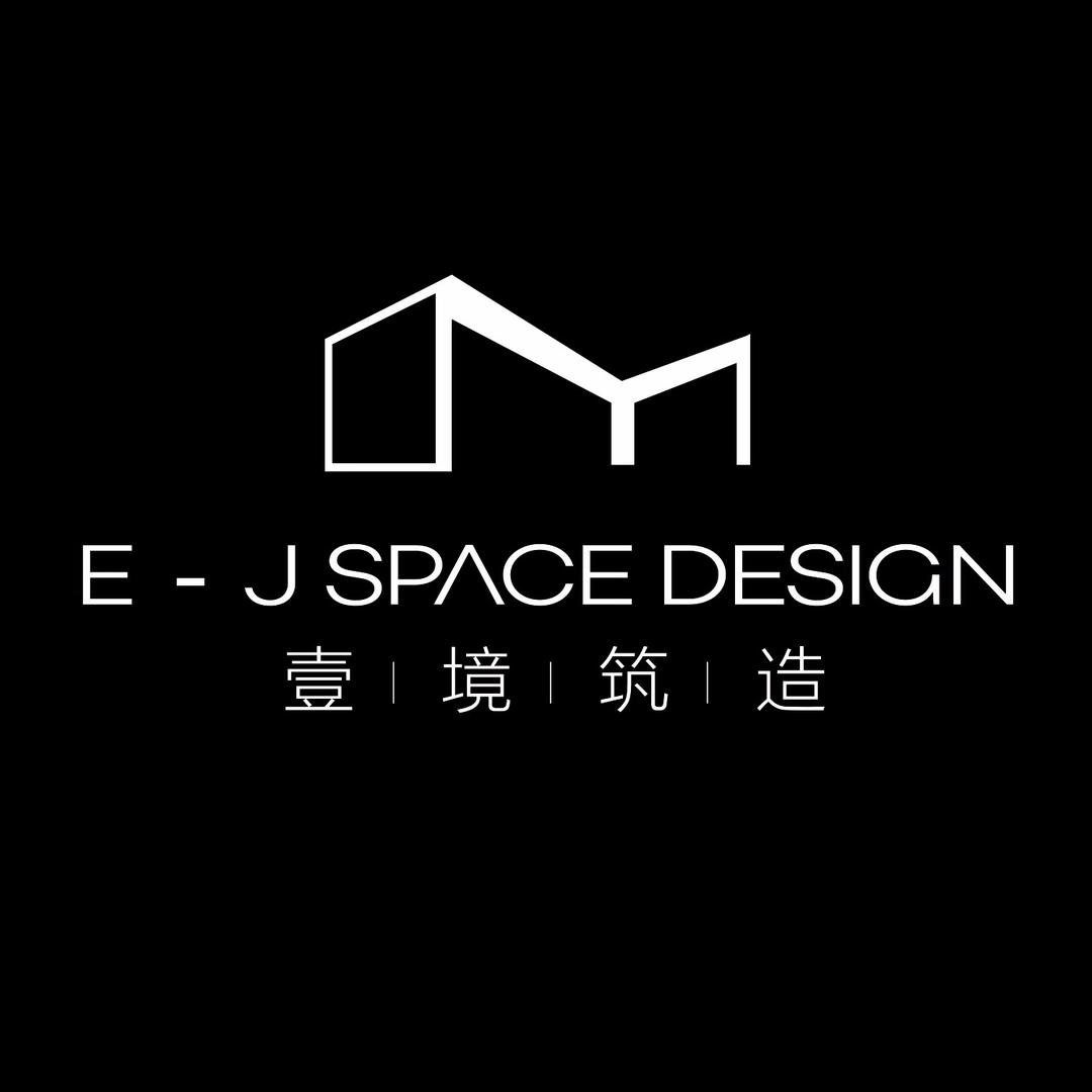 壹境筑造空间设计