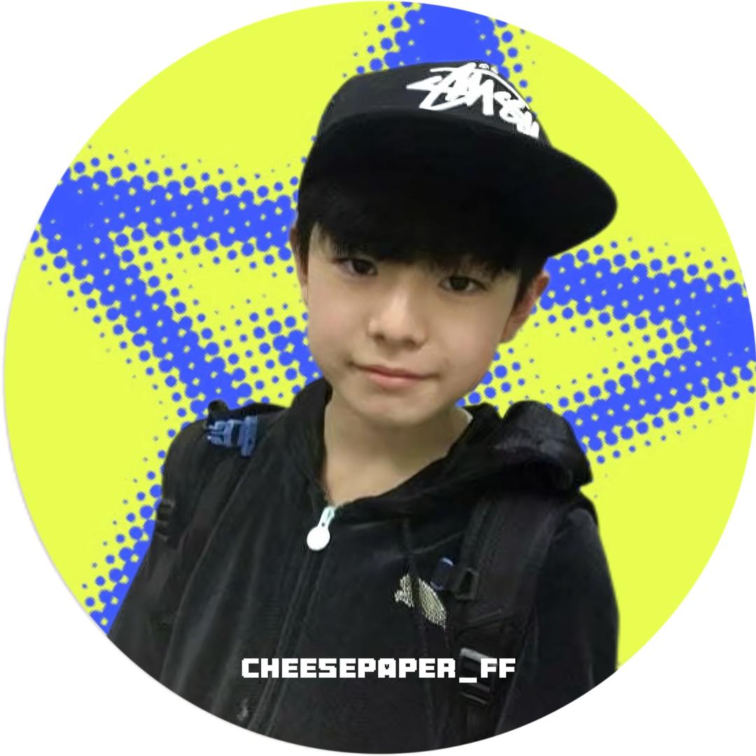 Cheesepaper_FF
