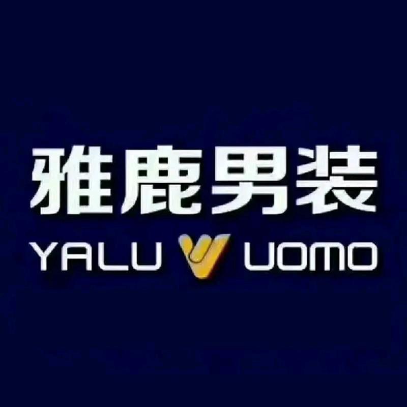 雅鹿男装轻运动旗舰店
