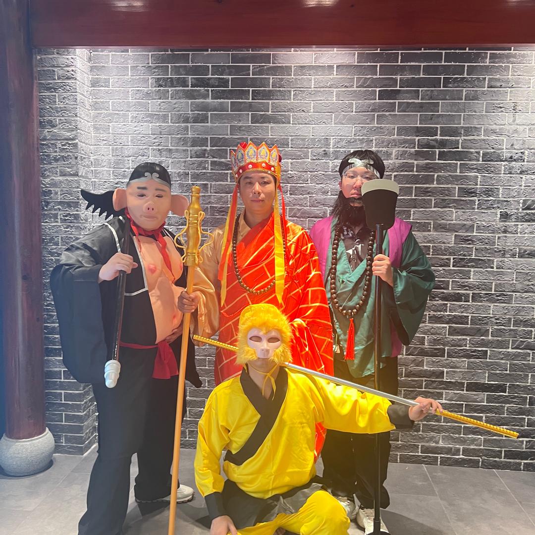 虎纠南游记