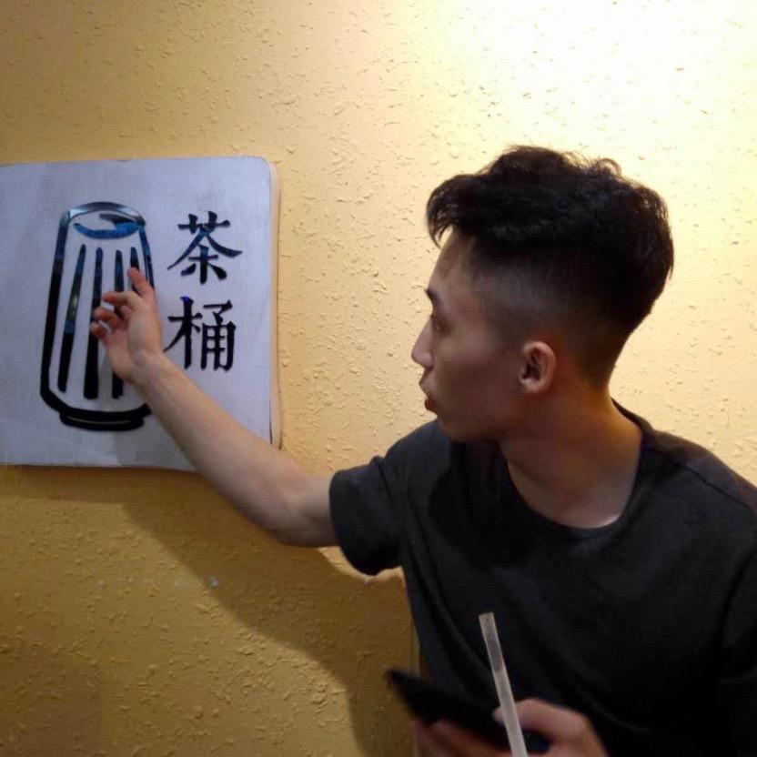 大头哥🔥
