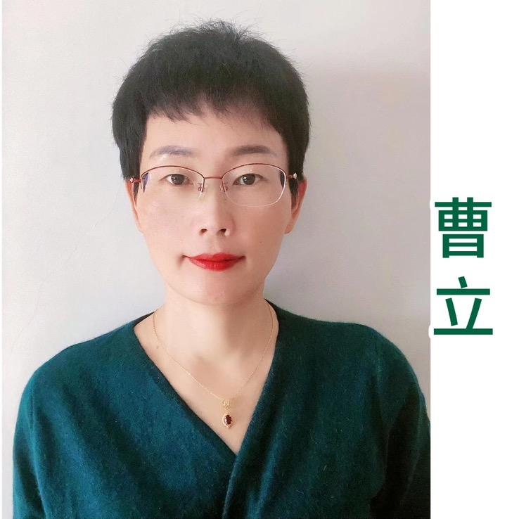 立姐加油减