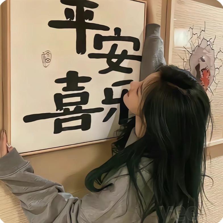 你眼里的海